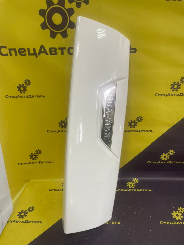 dz14251770088 прав бел